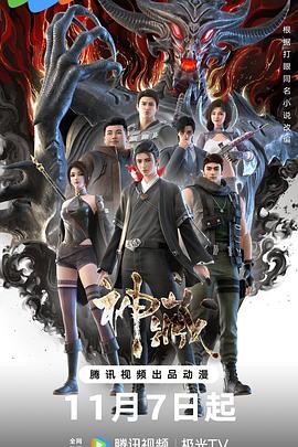 外贸网站如何去做谷歌seo优化