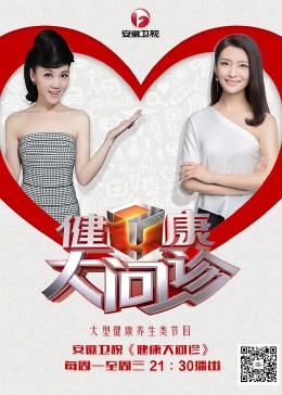 济南市seo优化推广